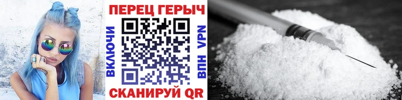 Купить где  Тутаев  Героин белый 