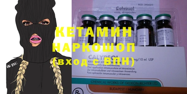 хмурый Горняк