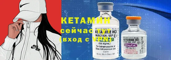 хмурый Горняк