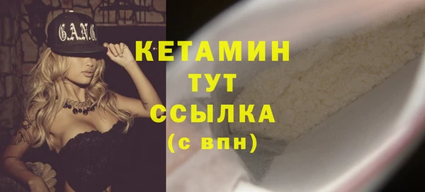 хмурый Горняк
