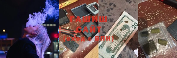хмурый Горняк