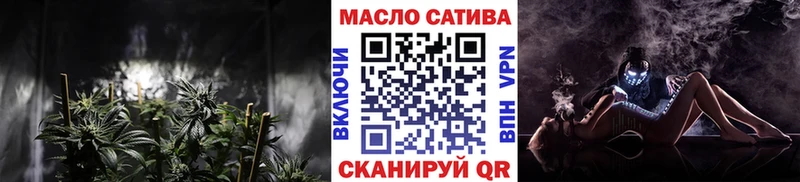 Дистиллят ТГК жижа  Купить  Тутаев 
